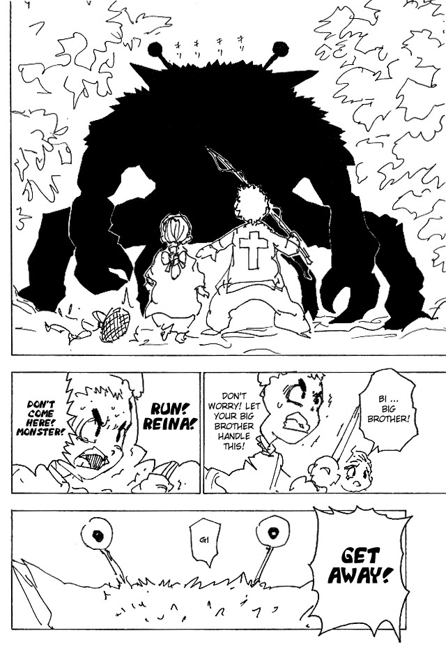 Hunter x Hunter Chapter 187 - Page 14