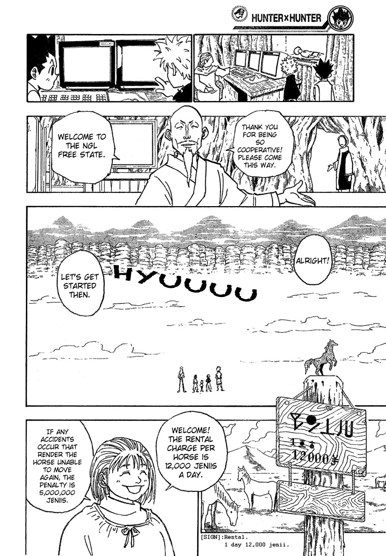 Hunter x Hunter Chapter 189 - Page 4