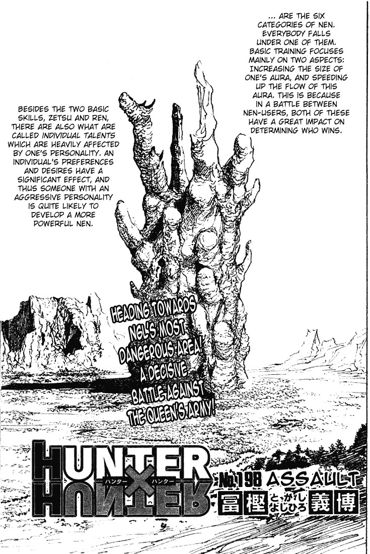Hunter x Hunter Chapter 198 - Page 1