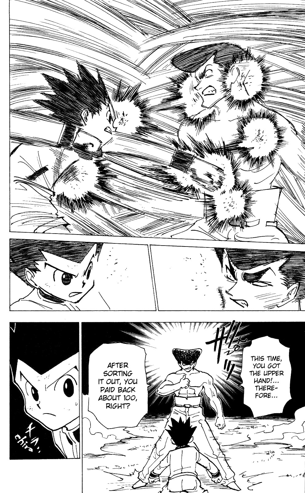 Hunter x Hunter Chapter 211 - Page 12