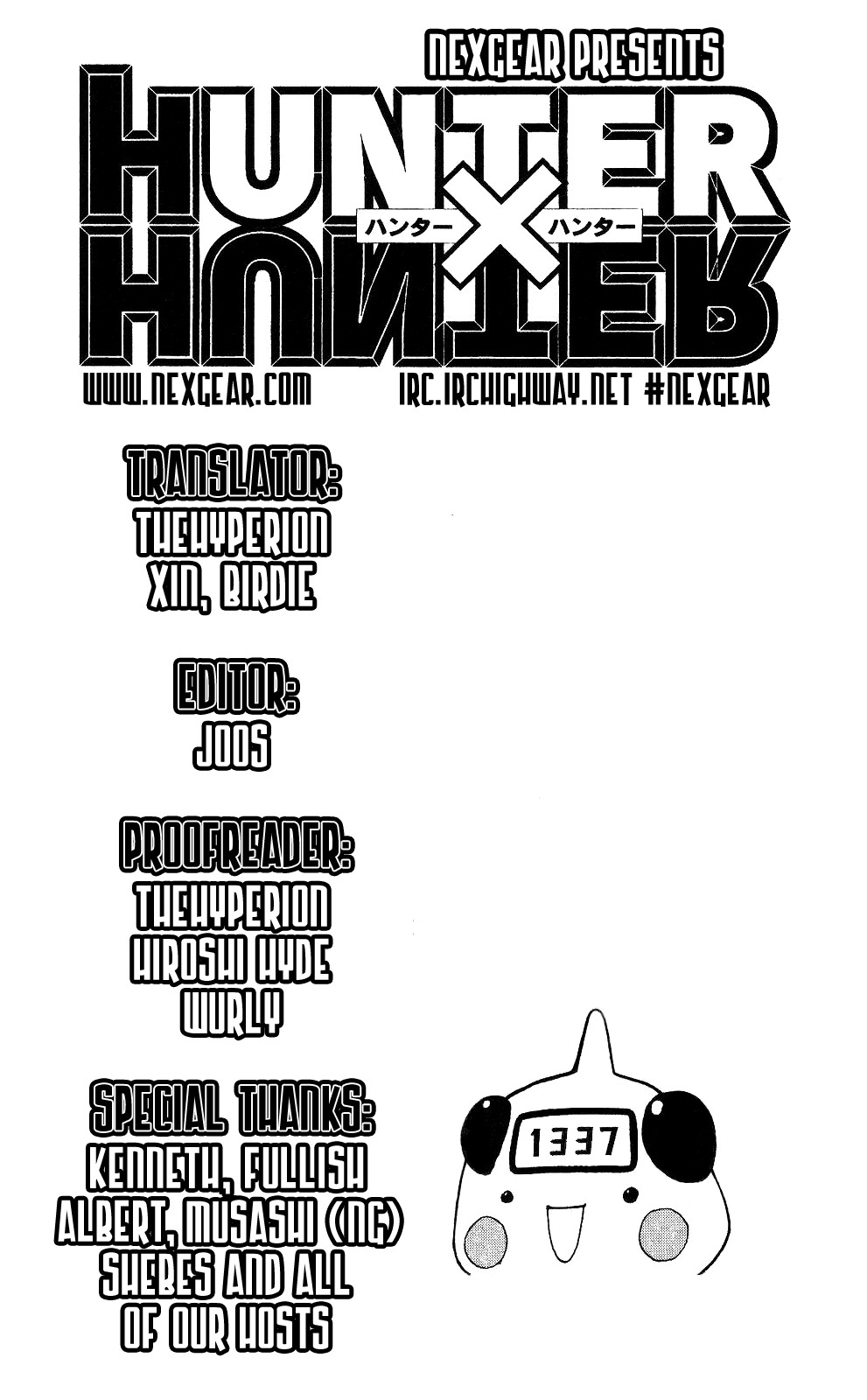 Hunter x Hunter Chapter 211 - Page 16