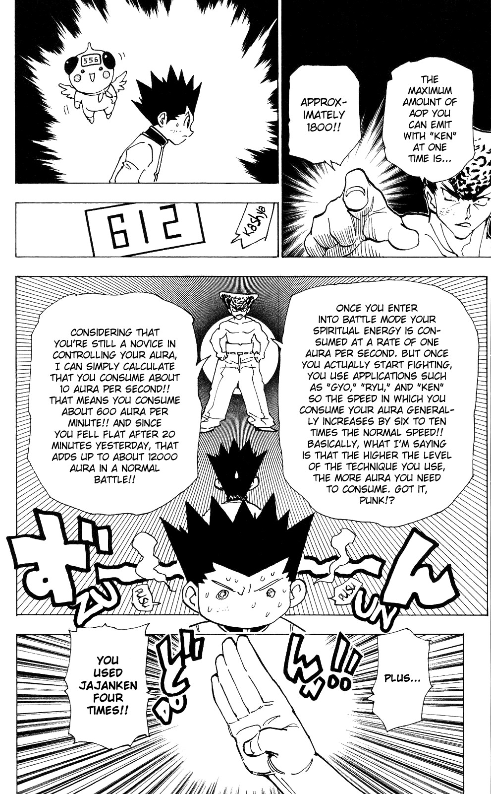 Hunter x Hunter Chapter 211 - Page 4