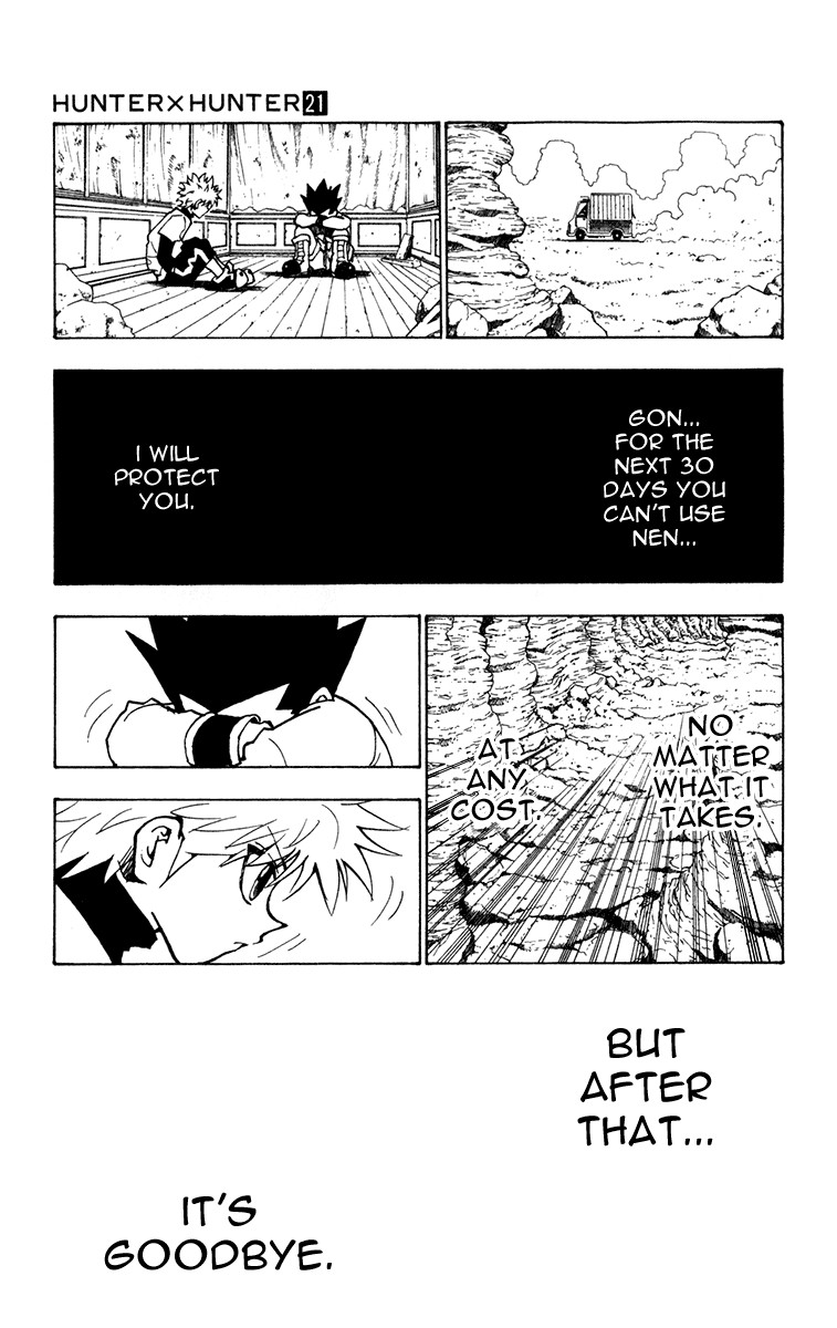 Hunter x Hunter Chapter 214 - Page 15