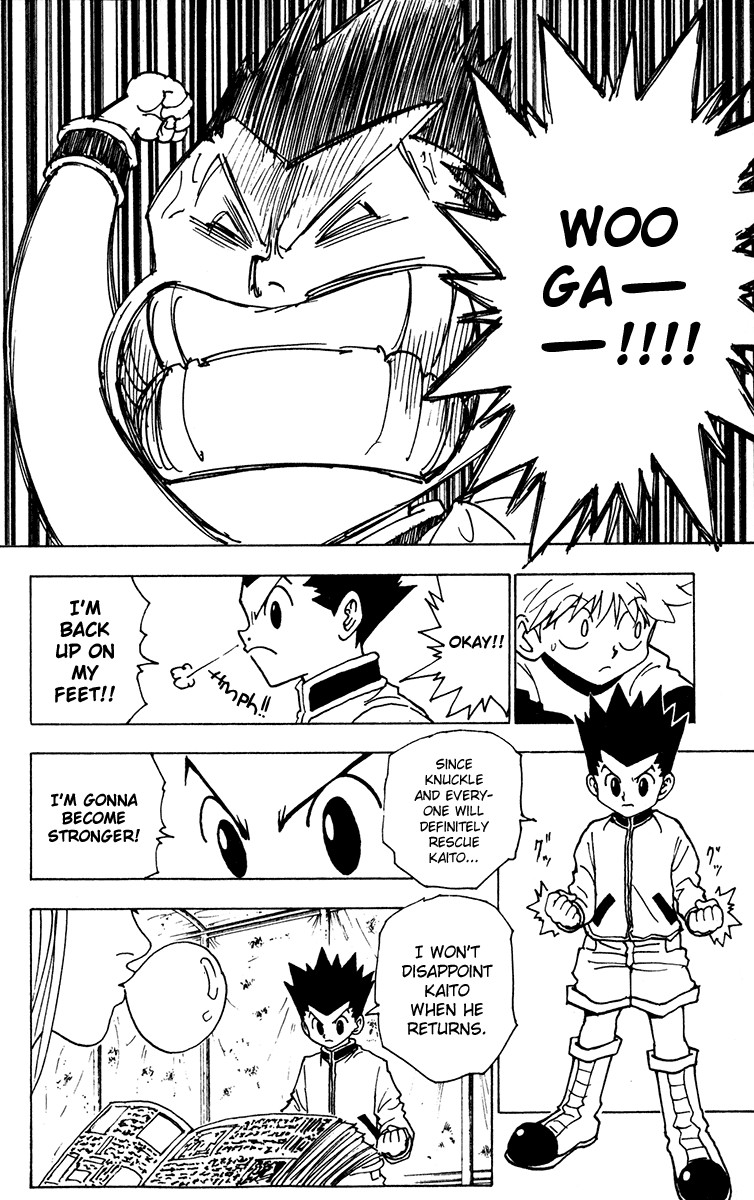 Hunter x Hunter Chapter 216 - Page 2
