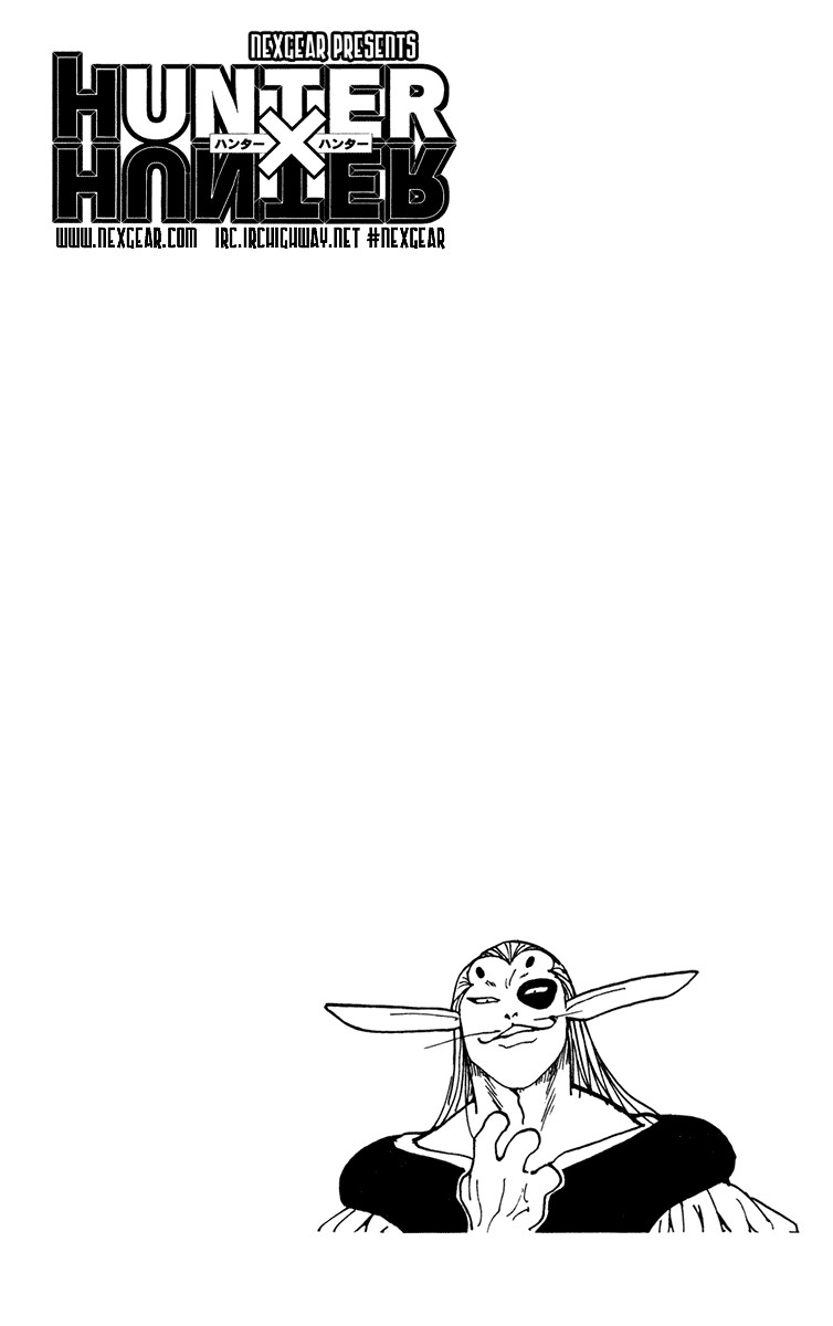 Hunter x Hunter Chapter 219 - Page 16