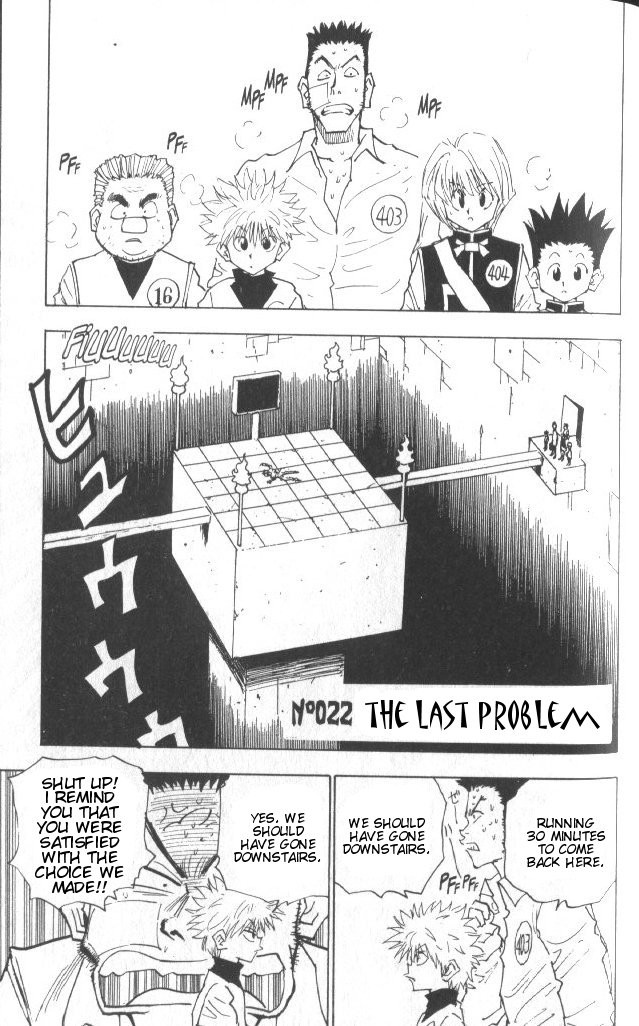 Hunter x Hunter Chapter 22 - Page 2