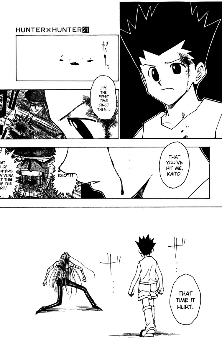 Hunter x Hunter Chapter 222 - Page 7