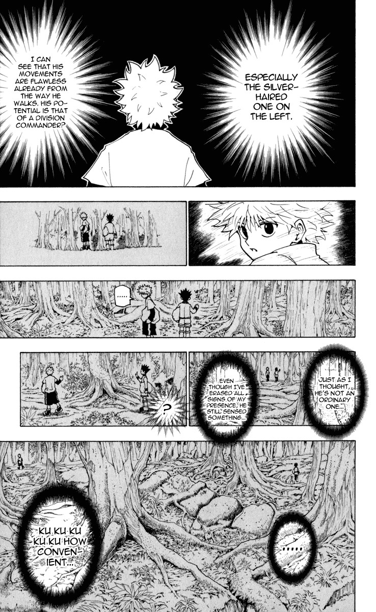 Hunter x Hunter Chapter 231 - Page 3