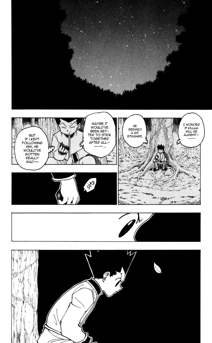 Hunter x Hunter Chapter 231 - Page 8