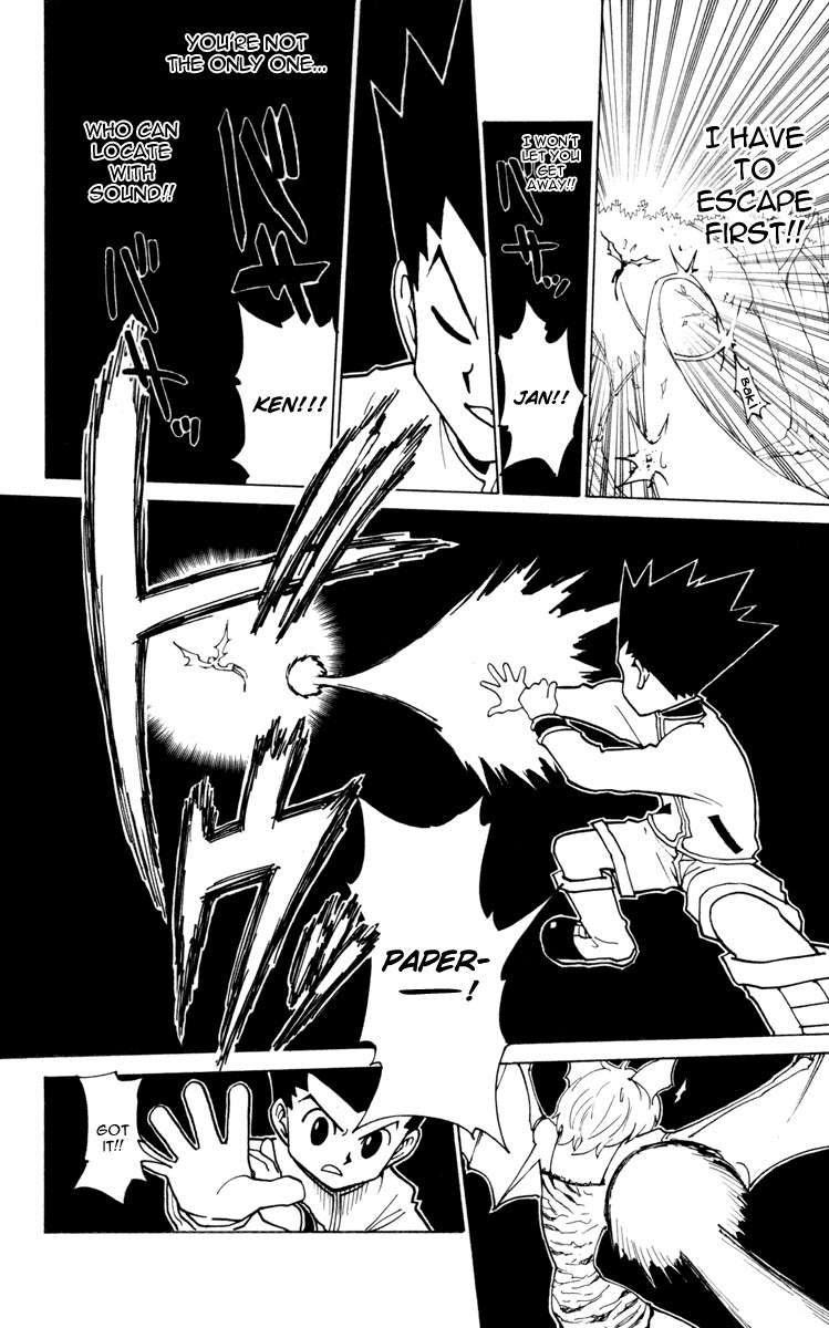 Hunter x Hunter Chapter 232 - Page 12