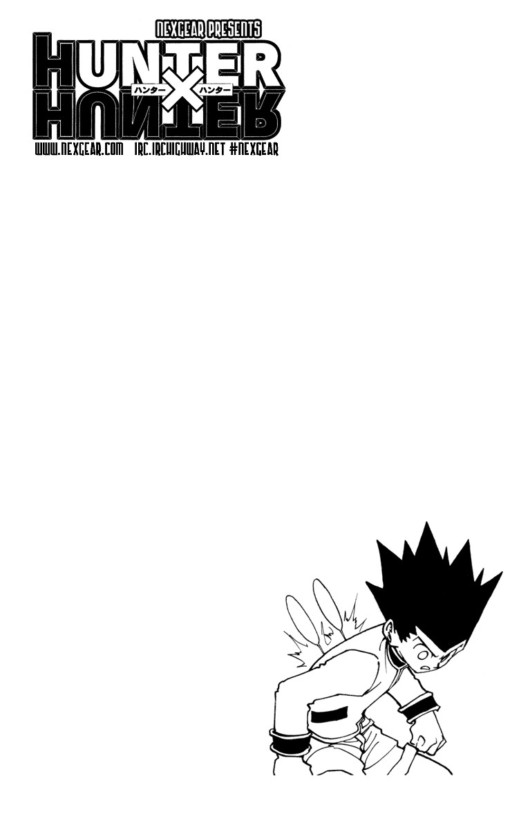 Hunter x Hunter Chapter 232 - Page 16