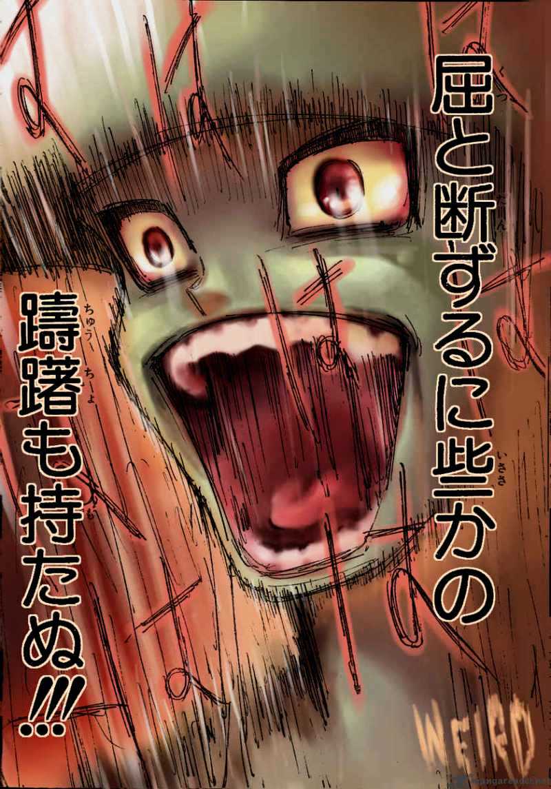 Hunter x Hunter Chapter 261 - Page 14