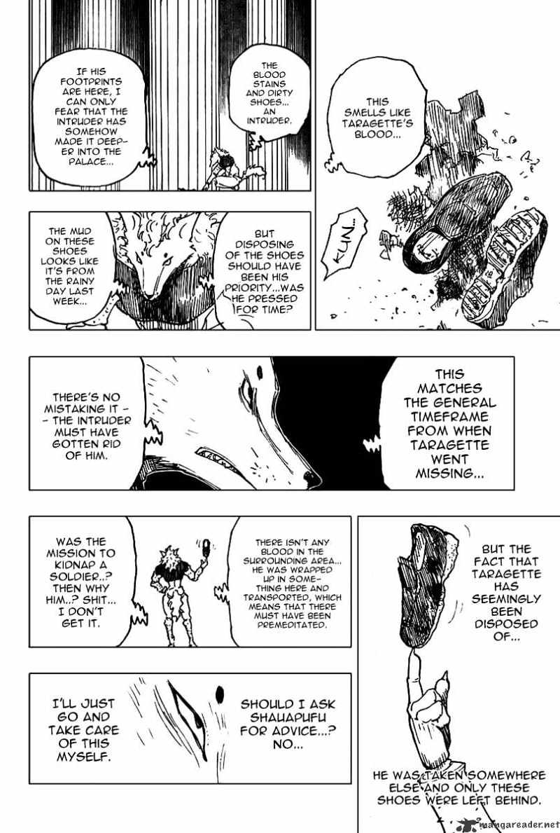 Hunter x Hunter Chapter 261 - Page 7