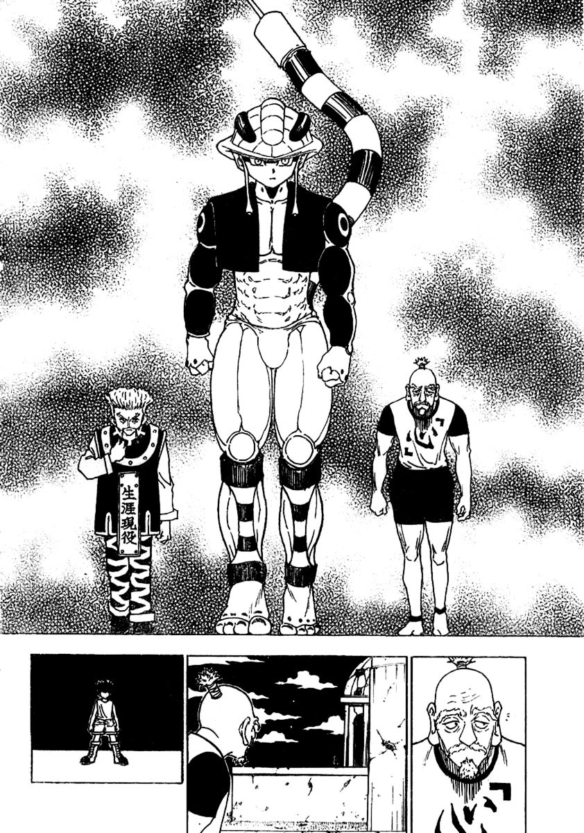 Hunter x Hunter Chapter 270 - Page 15