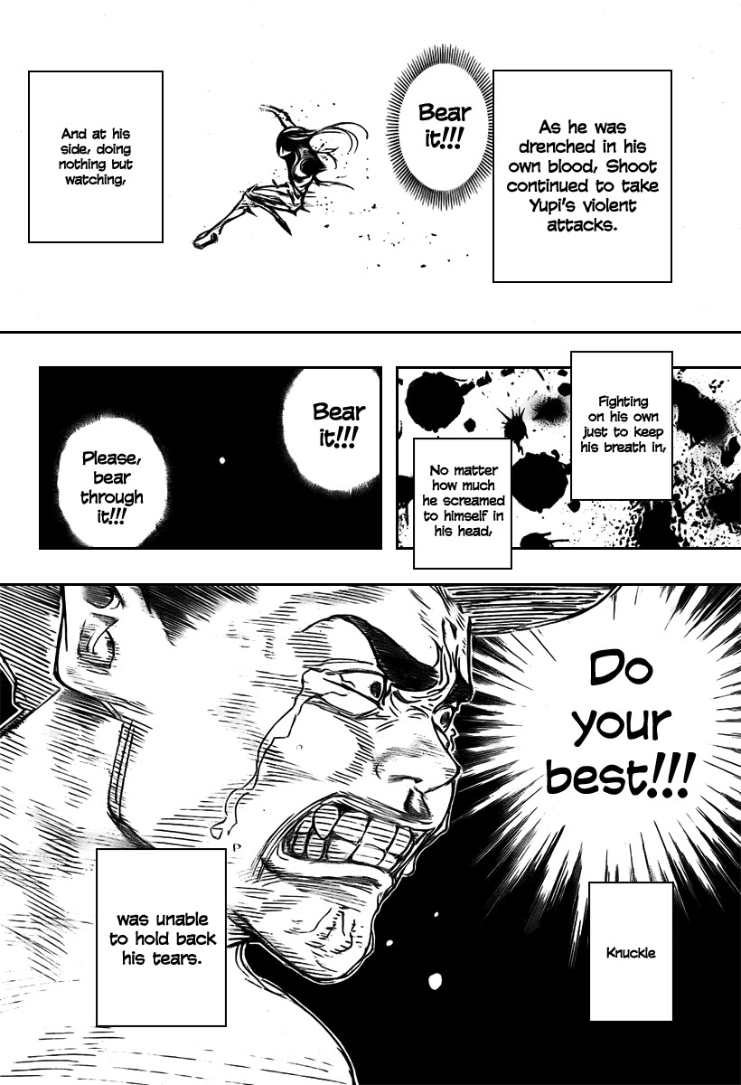 Hunter x Hunter Chapter 271 - Page 12