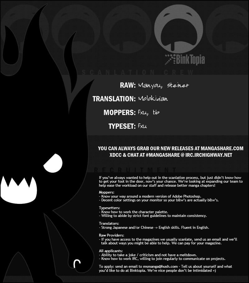 Hunter x Hunter Chapter 271 - Page 19