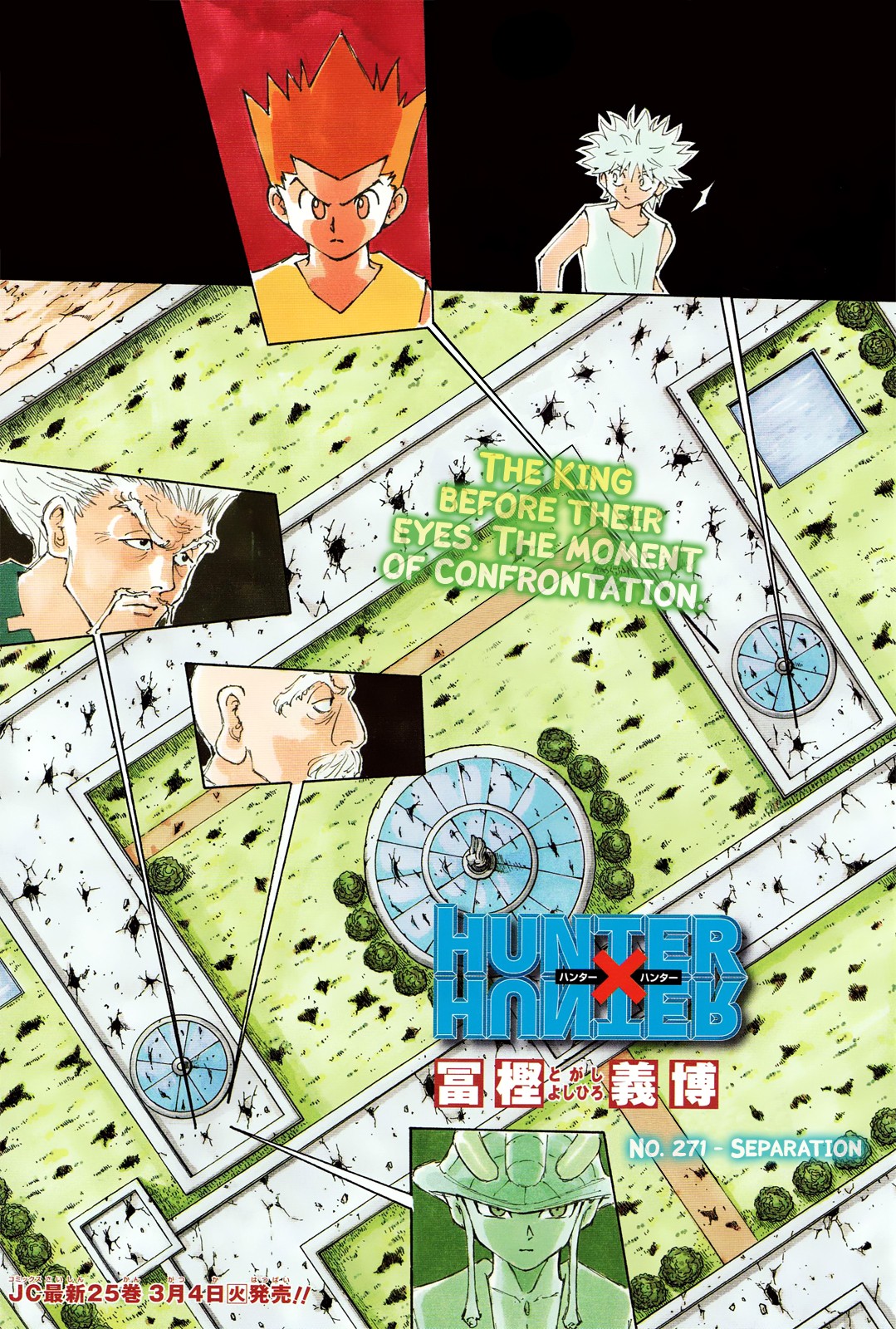 Hunter x Hunter Chapter 271 - Page 2