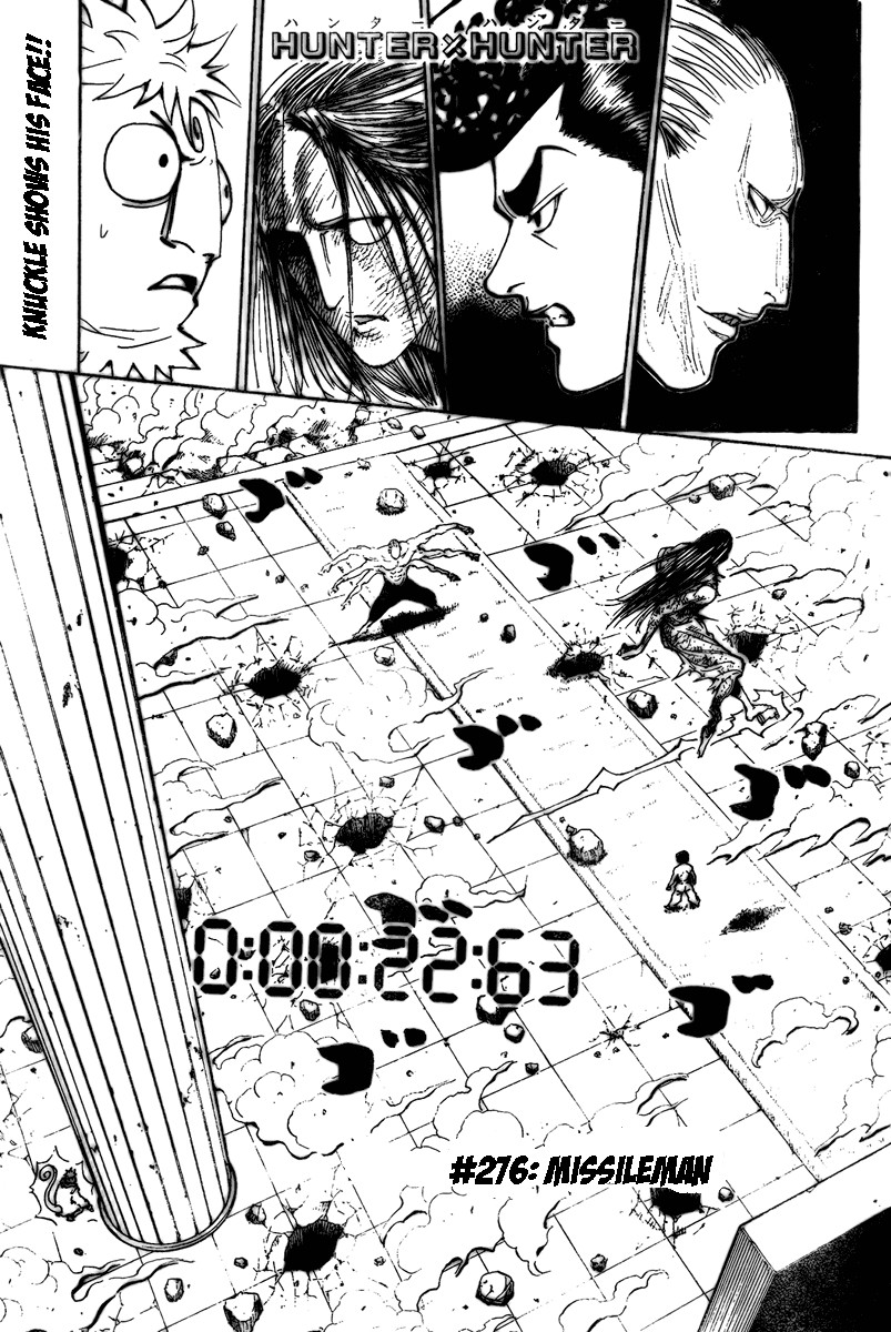 Hunter x Hunter Chapter 276 - Page 1