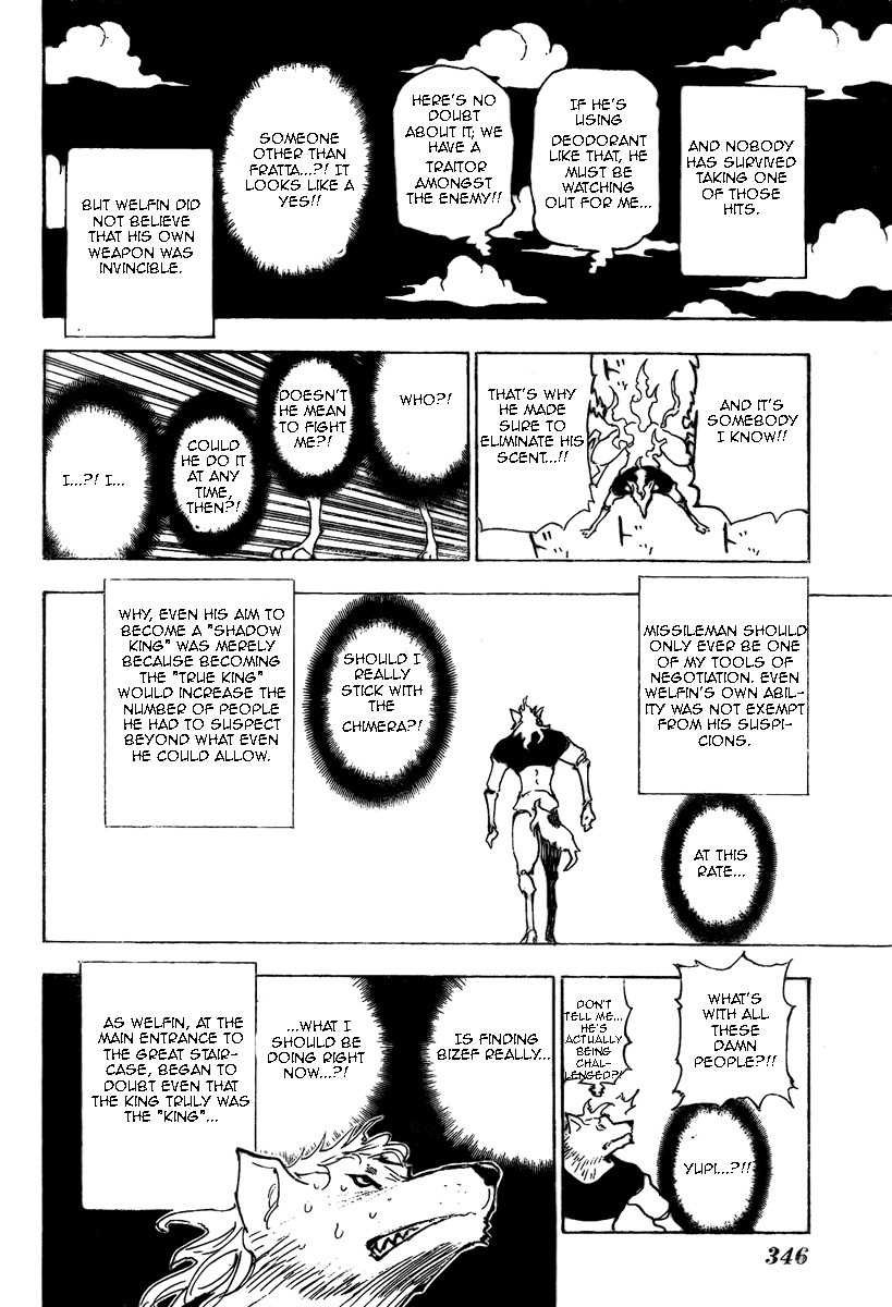 Hunter x Hunter Chapter 276 - Page 17