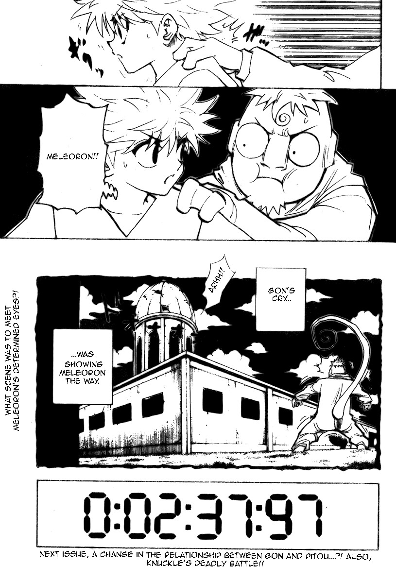 Hunter x Hunter Chapter 276 - Page 18