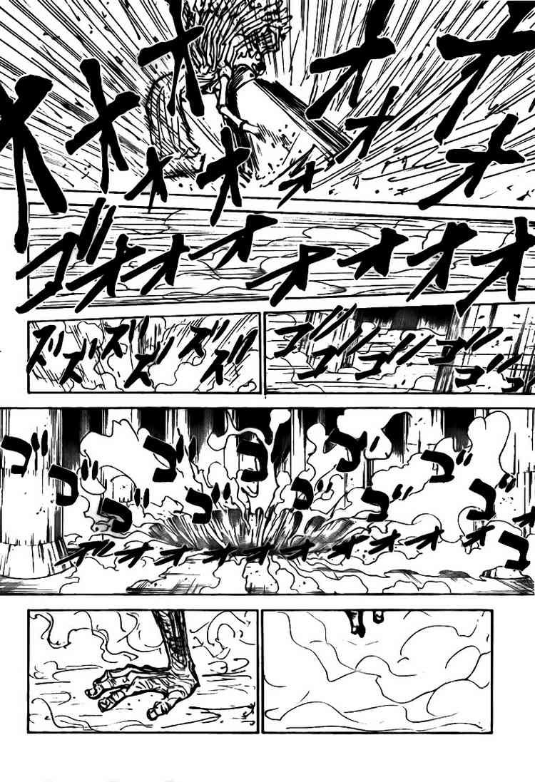 Hunter x Hunter Chapter 297 - Page 14