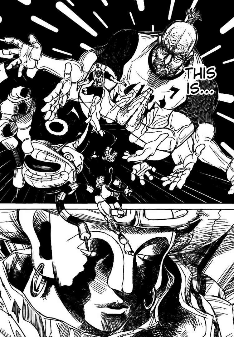 Hunter x Hunter Chapter 297 - Page 4