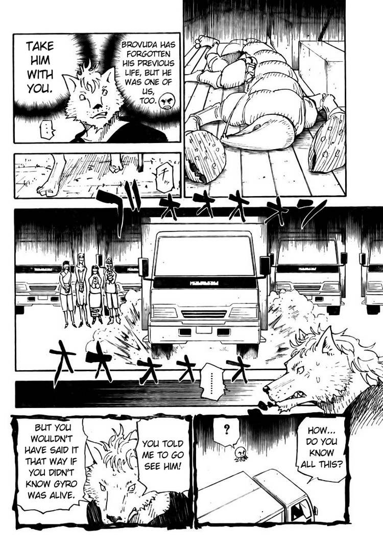 Hunter x Hunter Chapter 310 - Page 4