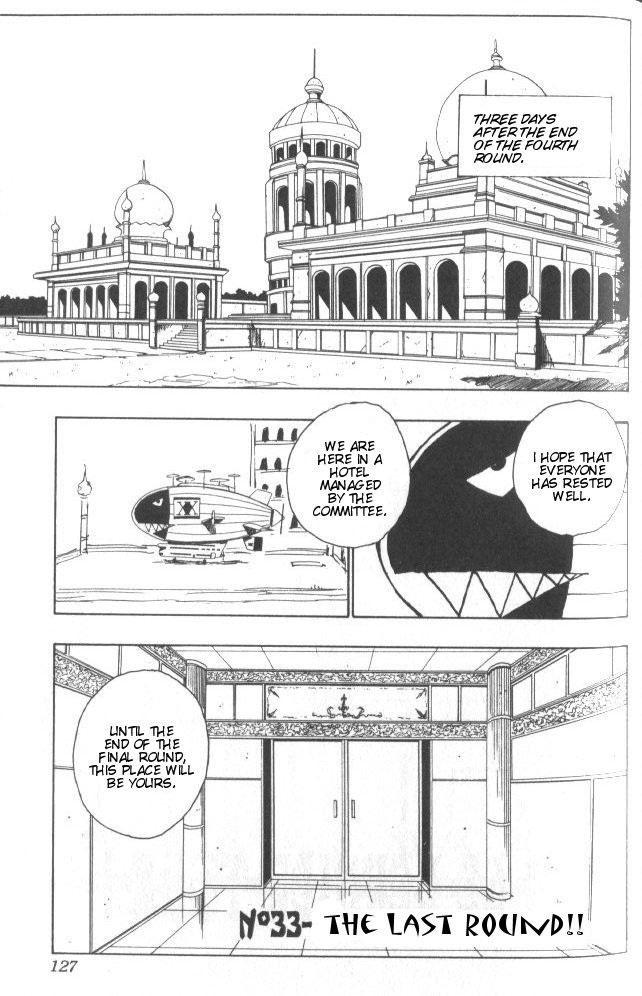 Hunter x Hunter Chapter 33 - Page 2