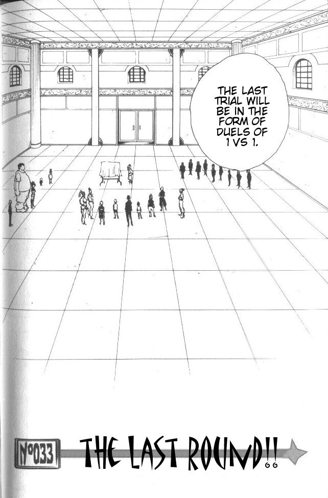 Hunter x Hunter Chapter 33 - Page 3