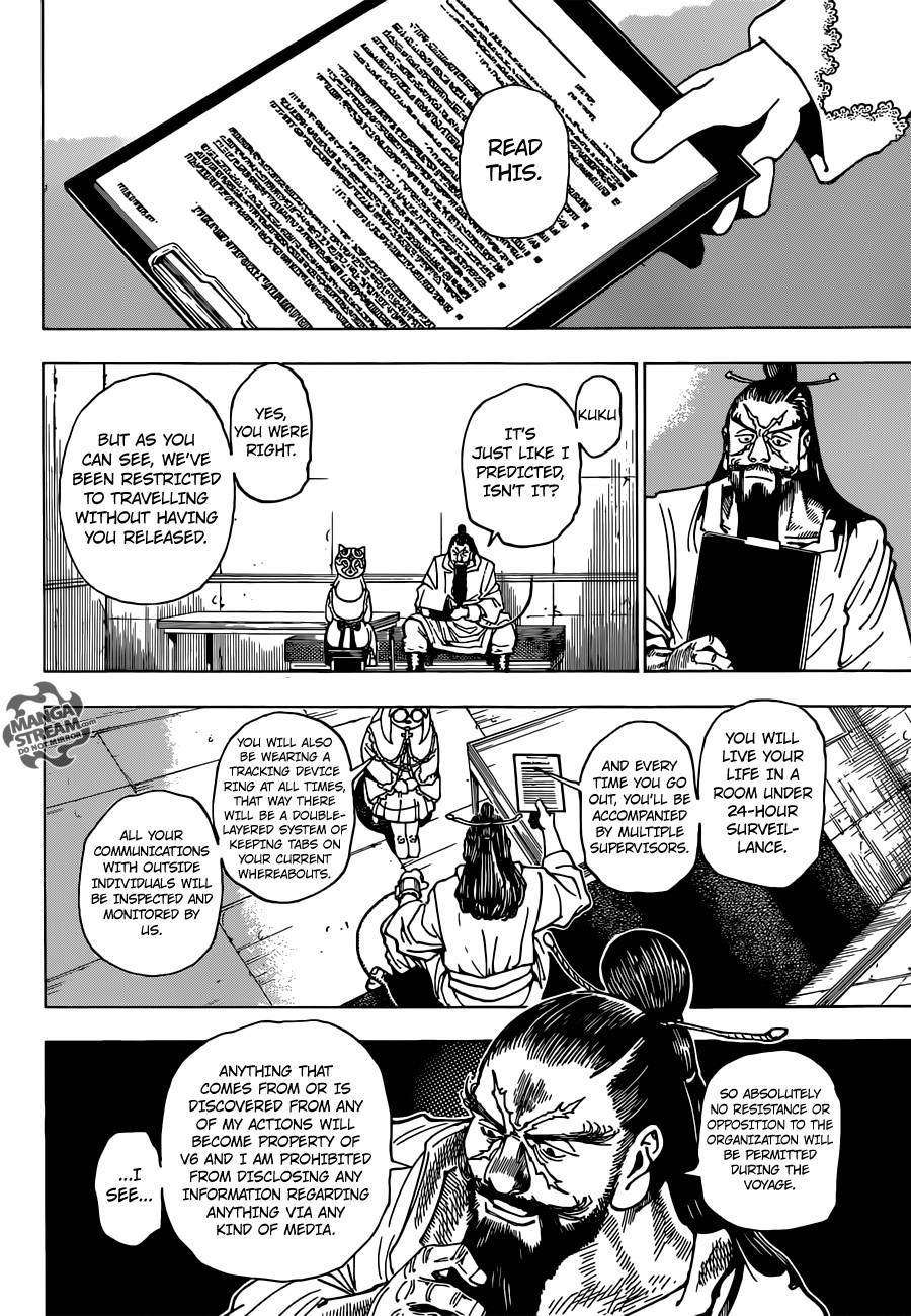 Hunter x Hunter Chapter 345 - Page 17