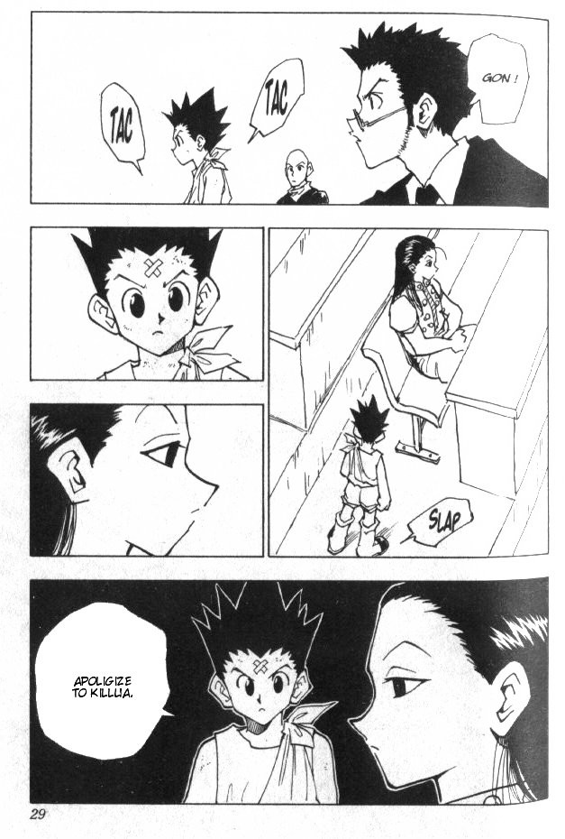 Hunter x Hunter Chapter 37 - Page 4