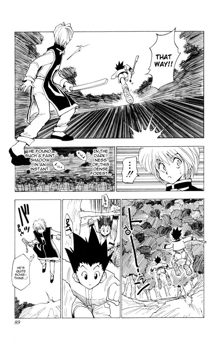 Hunter x Hunter Chapter 4 - Page 7