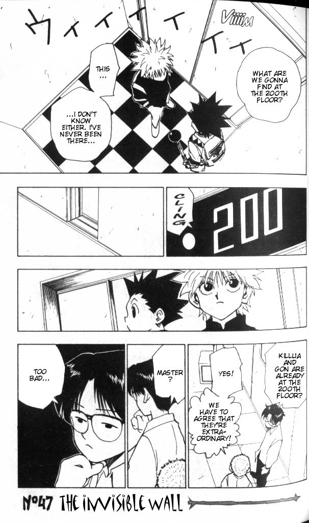 Hunter x Hunter Chapter 47 - Page 2