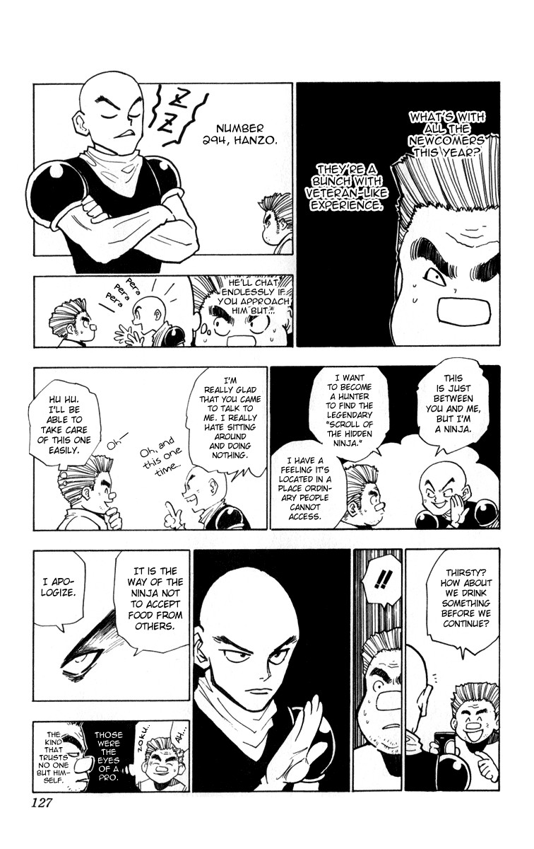 Hunter x Hunter Chapter 6 - Page 3