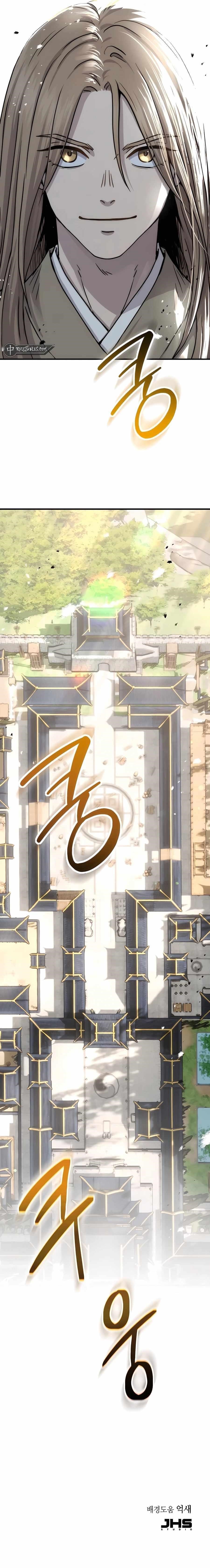 Absolute Dominion Chapter 20 - Page 16