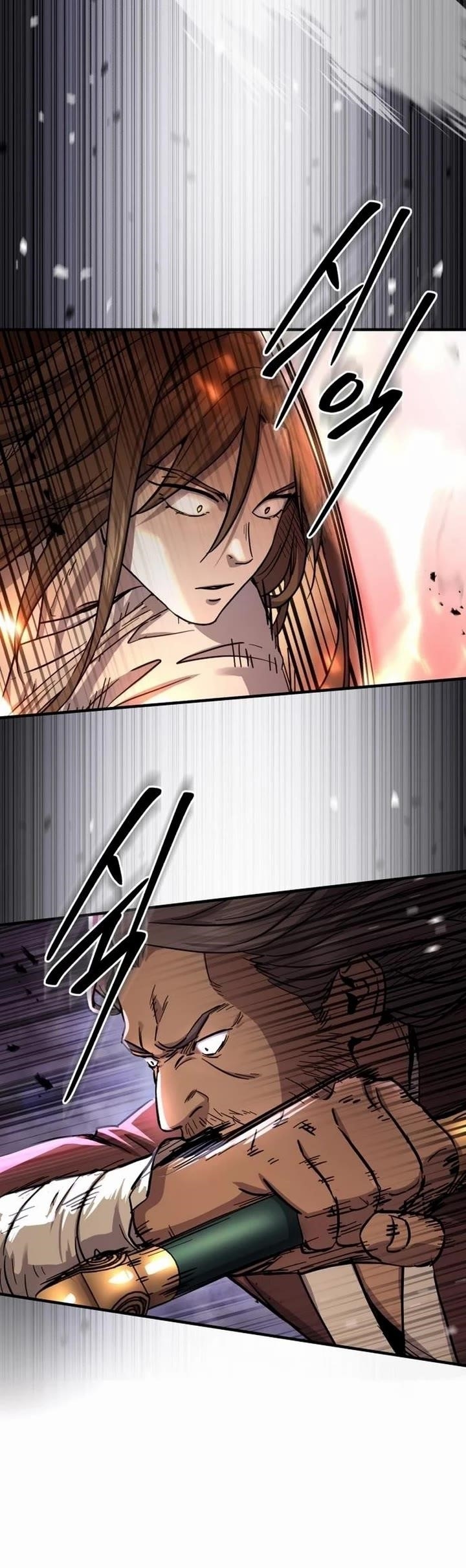 Absolute Dominion Chapter 31 - Page 15