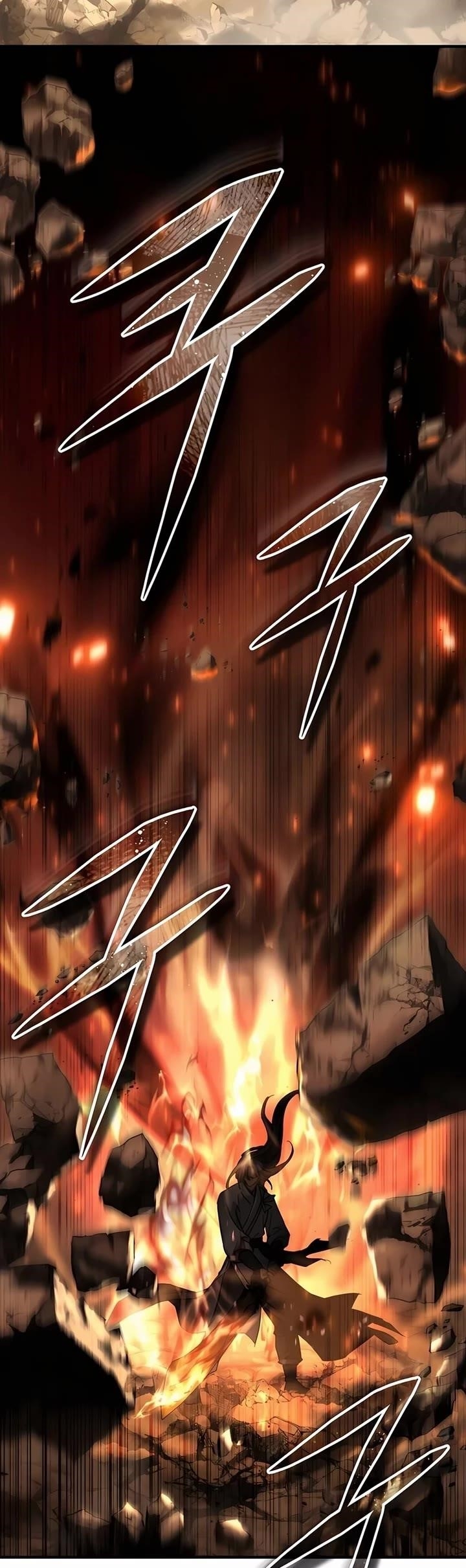 Absolute Dominion Chapter 31 - Page 23