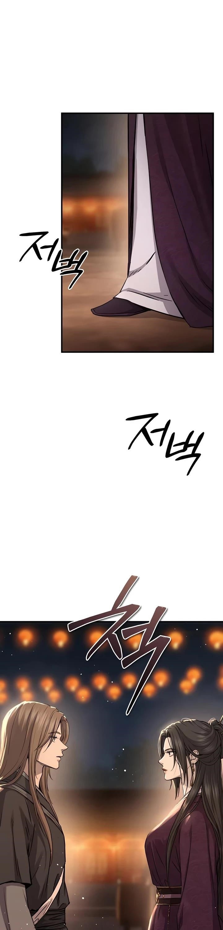 Absolute Dominion Chapter 33 - Page 16