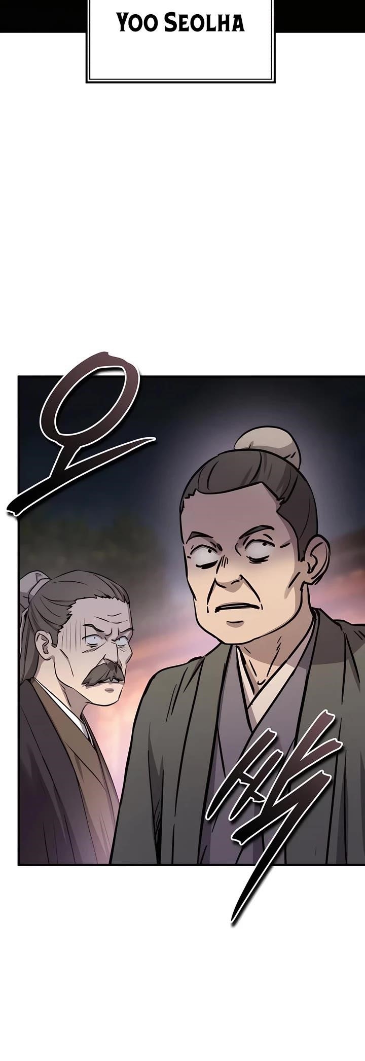 Absolute Dominion Chapter 33 - Page 3