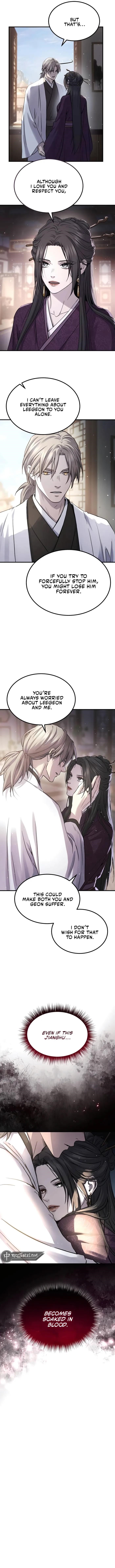 Absolute Dominion Chapter 34 - Page 6