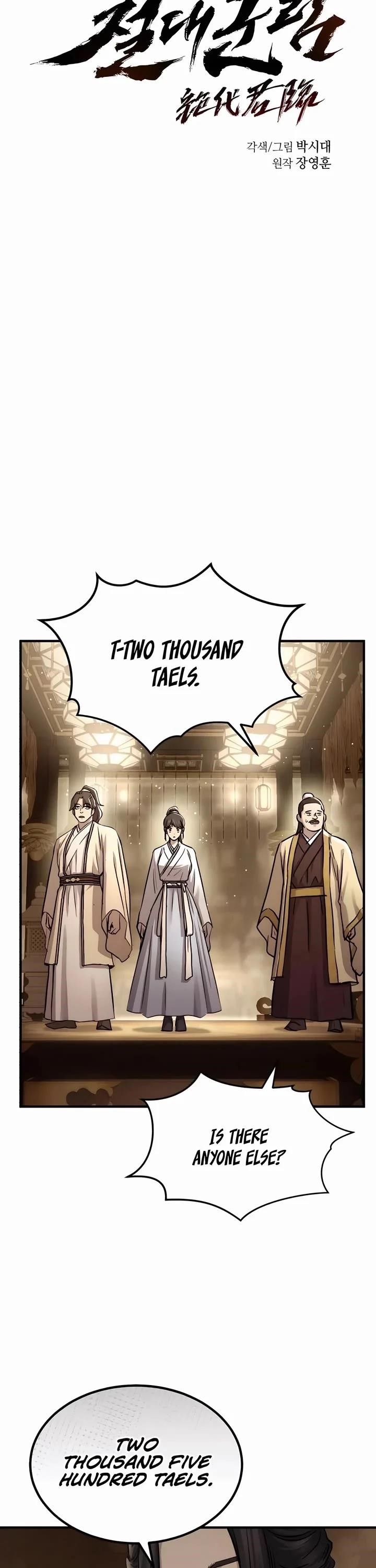 Absolute Dominion Chapter 36 - Page 10