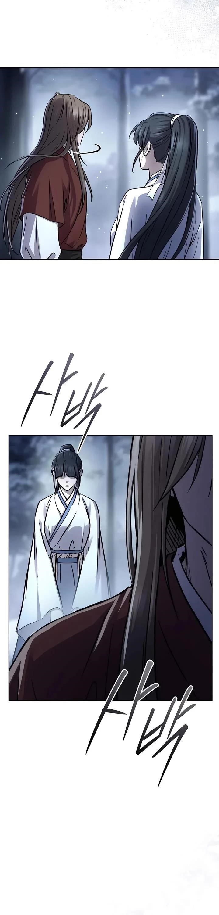 Absolute Dominion Chapter 36 - Page 46