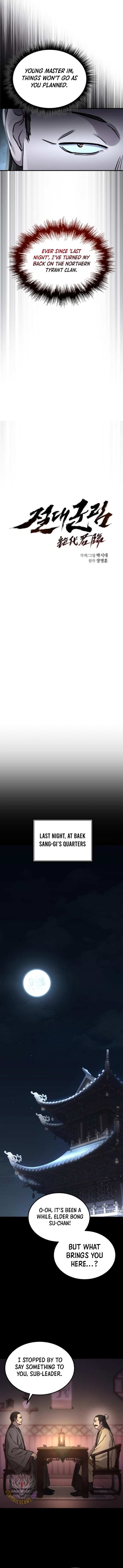 Absolute Dominion Chapter 37 - Page 3