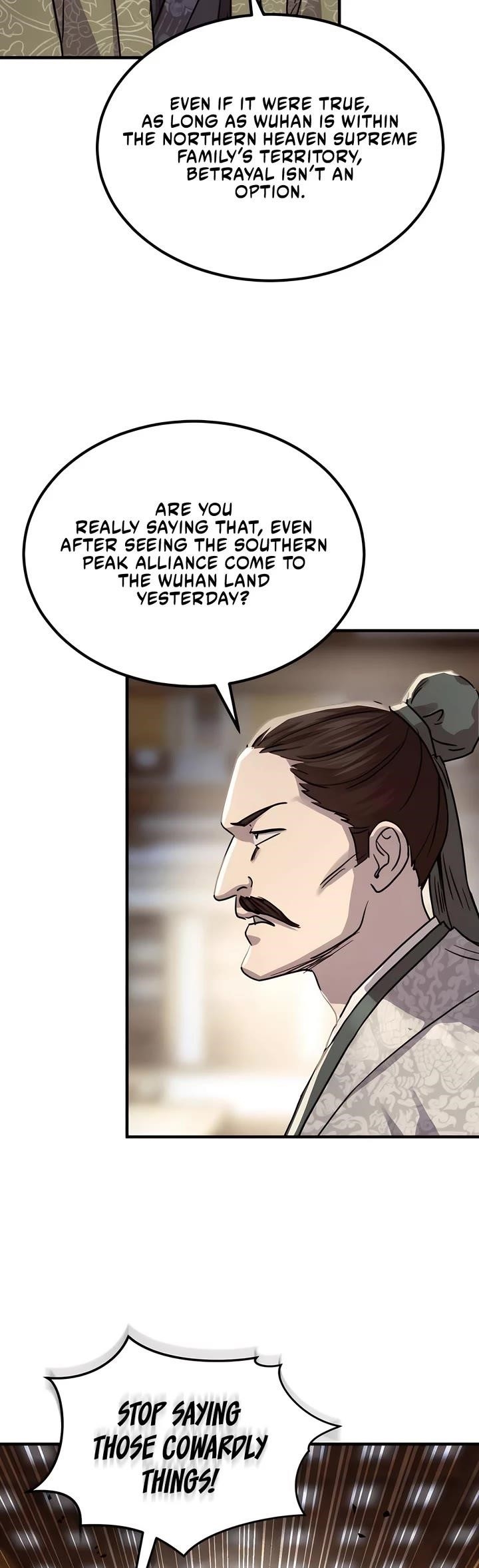 Absolute Dominion Chapter 41 - Page 18