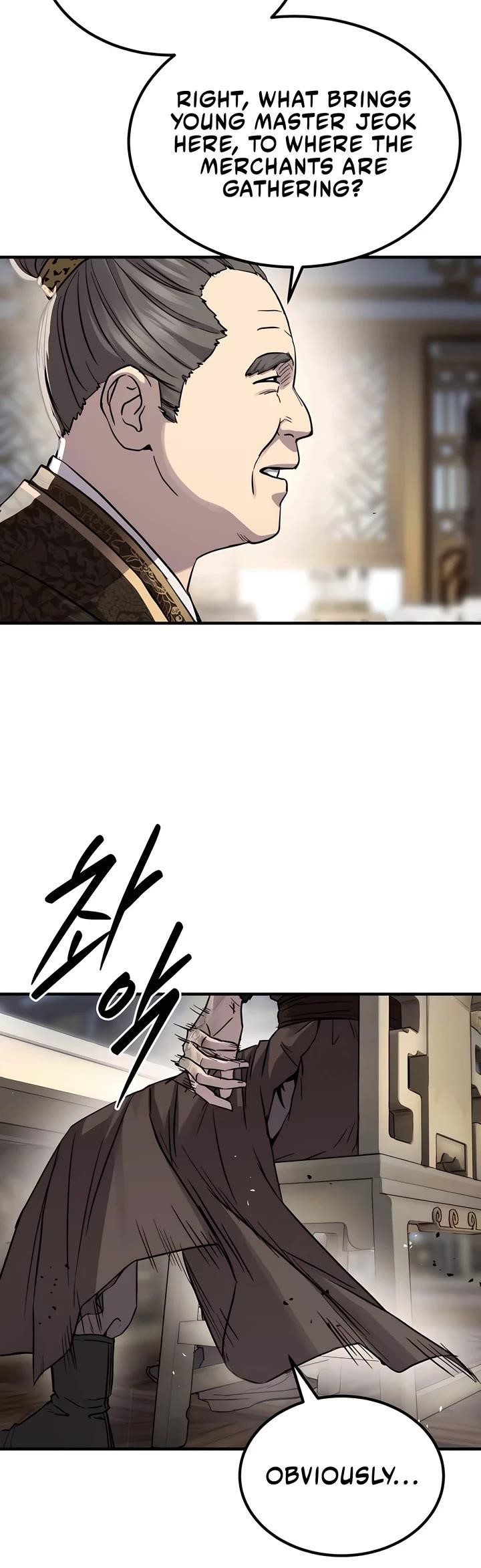 Absolute Dominion Chapter 41 - Page 30