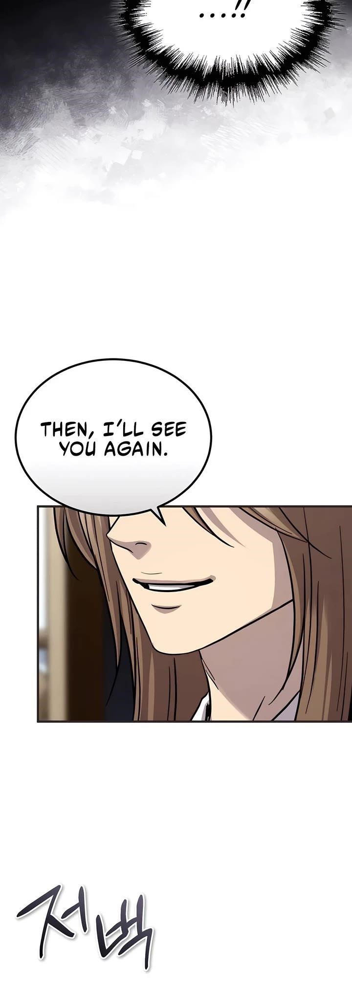 Absolute Dominion Chapter 41 - Page 41