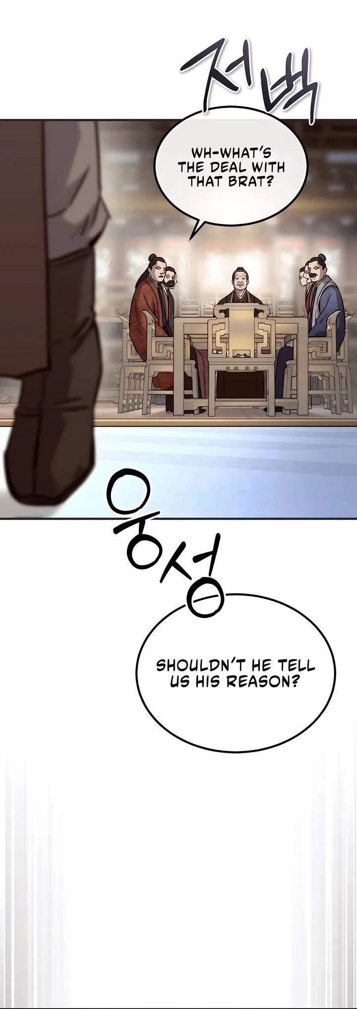 Absolute Dominion Chapter 41 - Page 42