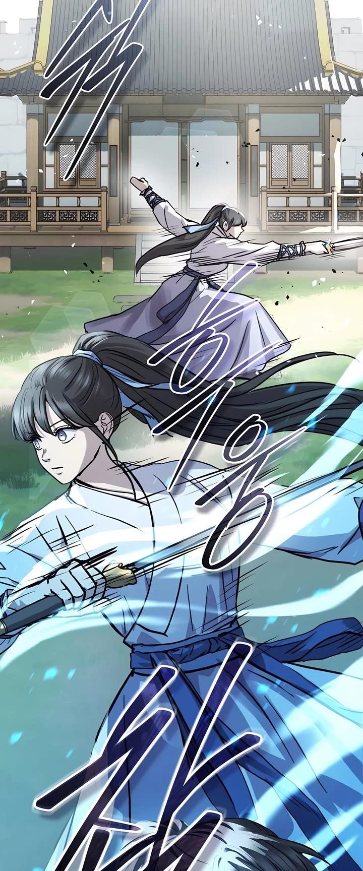 Absolute Dominion Chapter 45 - Page 25