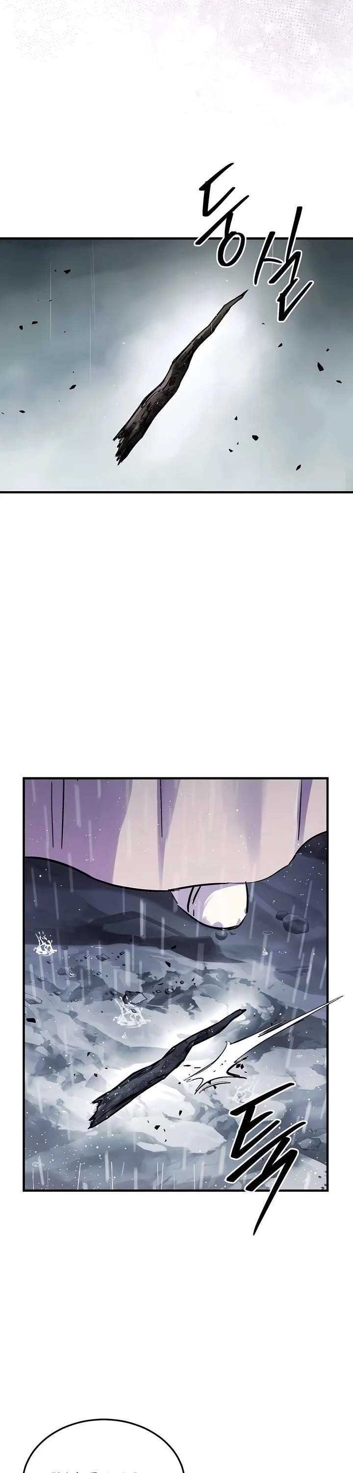 Absolute Dominion Chapter 45 - Page 71