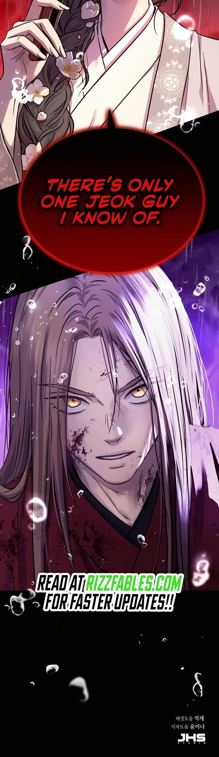 Absolute Dominion Chapter 45 - Page 73